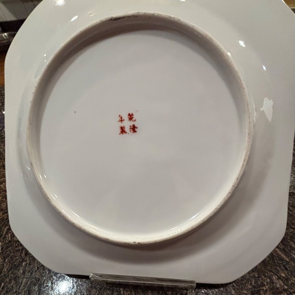 Asian Hand Painted Square Plate marked Zhilon - Picture 4 of 4